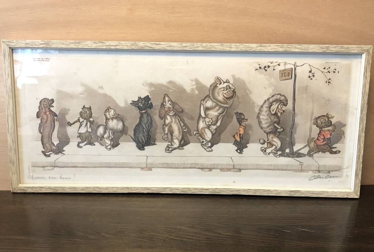 ボリス・オクライン 本人サインあり 美品 銅版画 エッチング ボリス