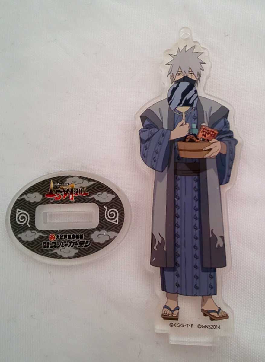 NARUTO 大江戸温泉 はたけカカシ ブロマイド