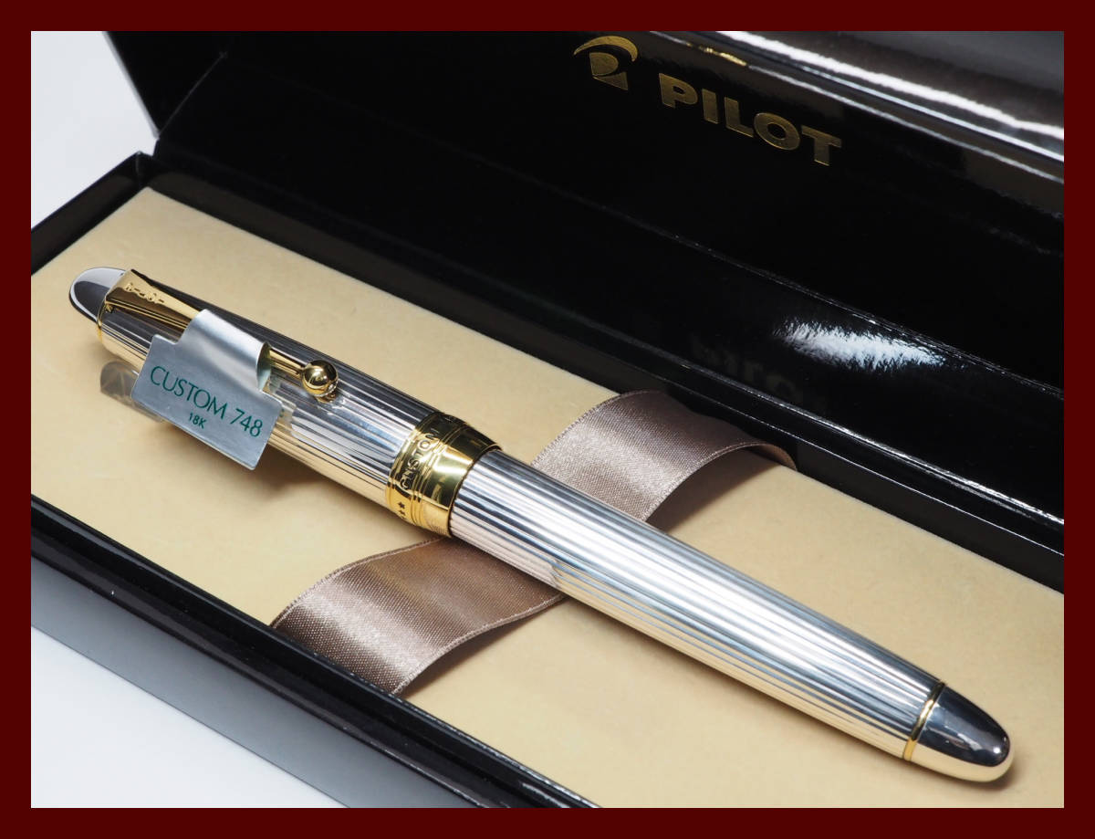 ジャンク パイロット748 キャップと胴軸のみ ジャンク パイロット748