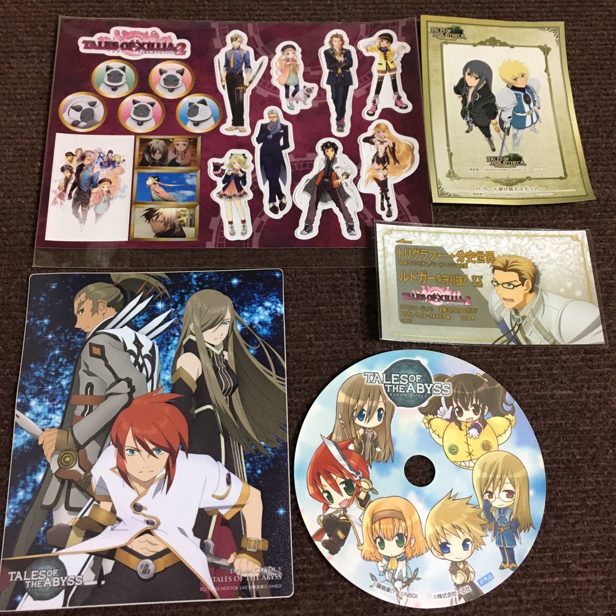 アニメイト特典 きせかえ ICカード ステッカー シール ジャンプ