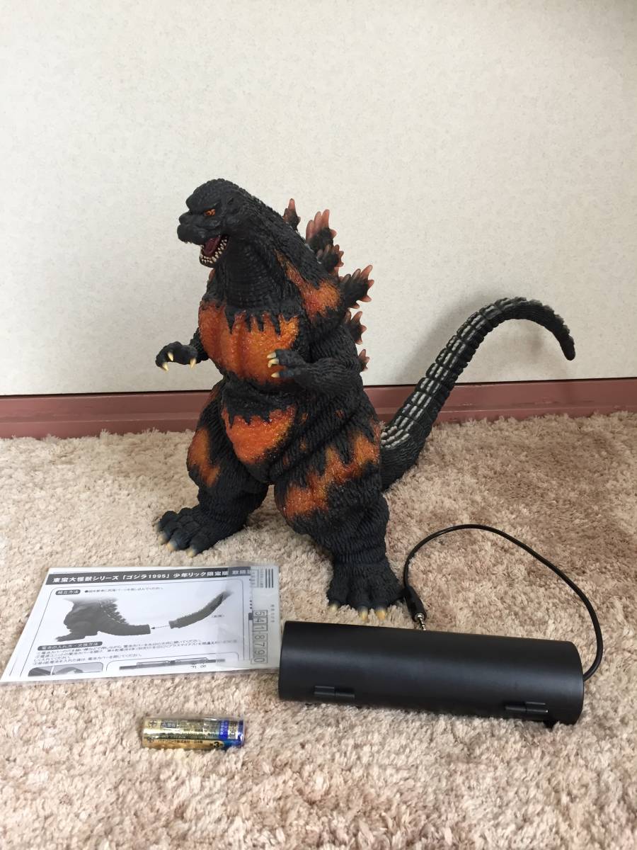 少年リック ゴジラ 2019 大怪獣シリーズ エクスプラス 新品未使用