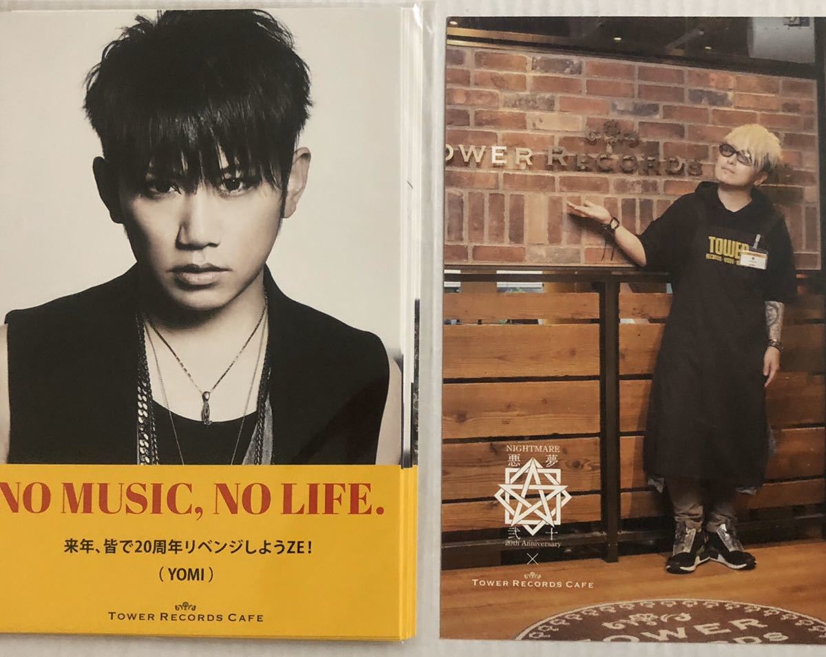 ナイトメア 新弥 Ni〜ya インディー時代 直筆サイン入りチェキ