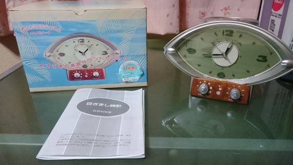 セイコー カリビアーナ 目覚まし時計 QM731B 廃盤 目覚まし時計