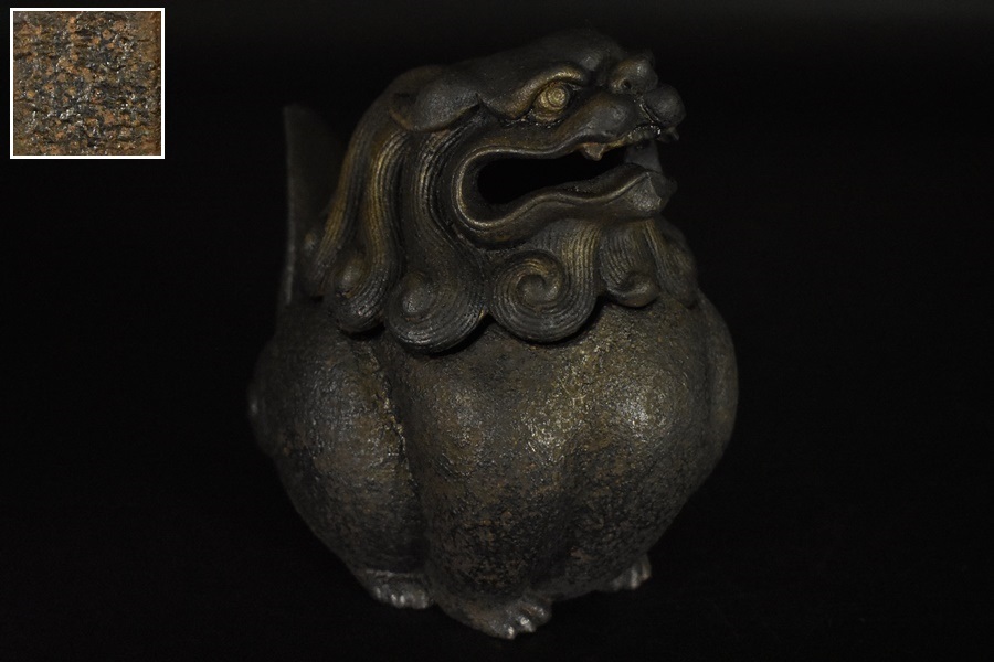 大明宣徳年製 古銅獅子頭福字香炉 徳川家蔵 箱入 時代 鉄地香炉 鉄製