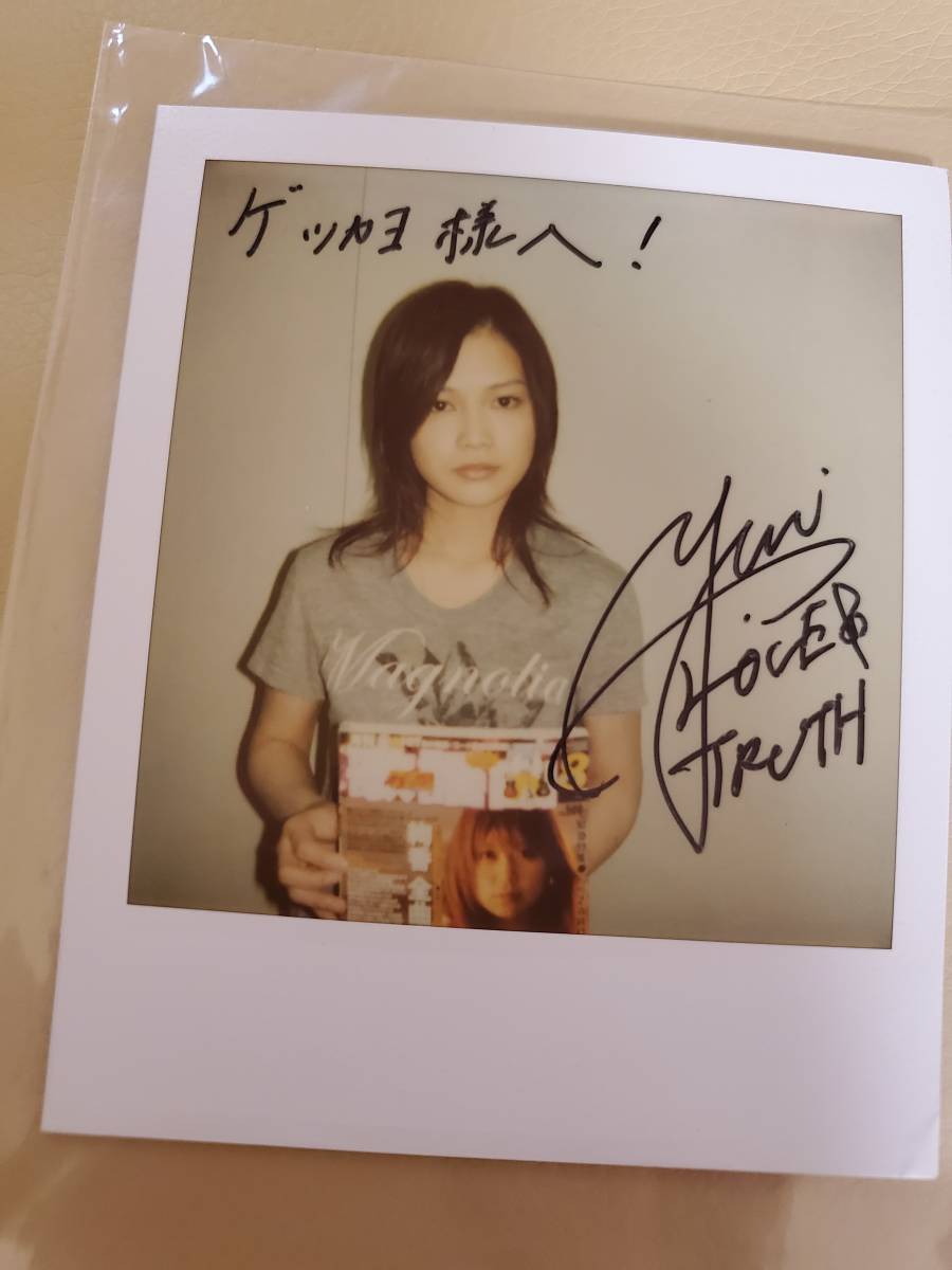 YUI 直筆サイン SONYMUSIC公式色紙 状態良