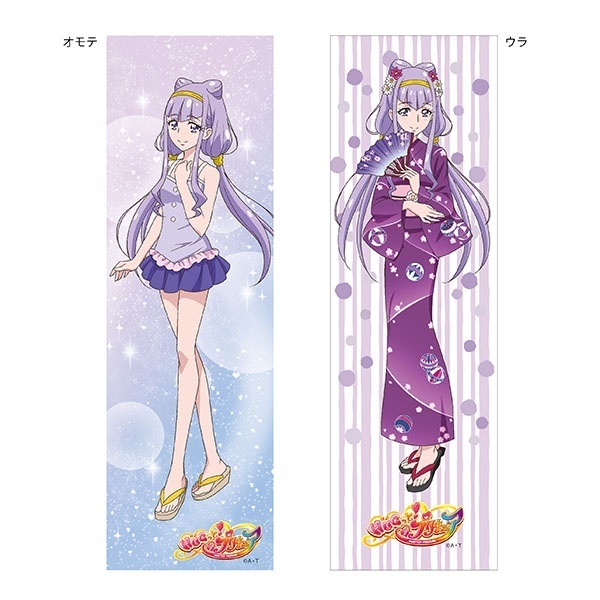 入手困難！マルイ限定❤︎非売品❤︎HuGっと！プリキュア❤︎ルールー