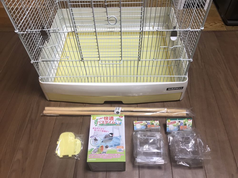 SANKO イージーホーム バード60-YE手乗り オンライン セール