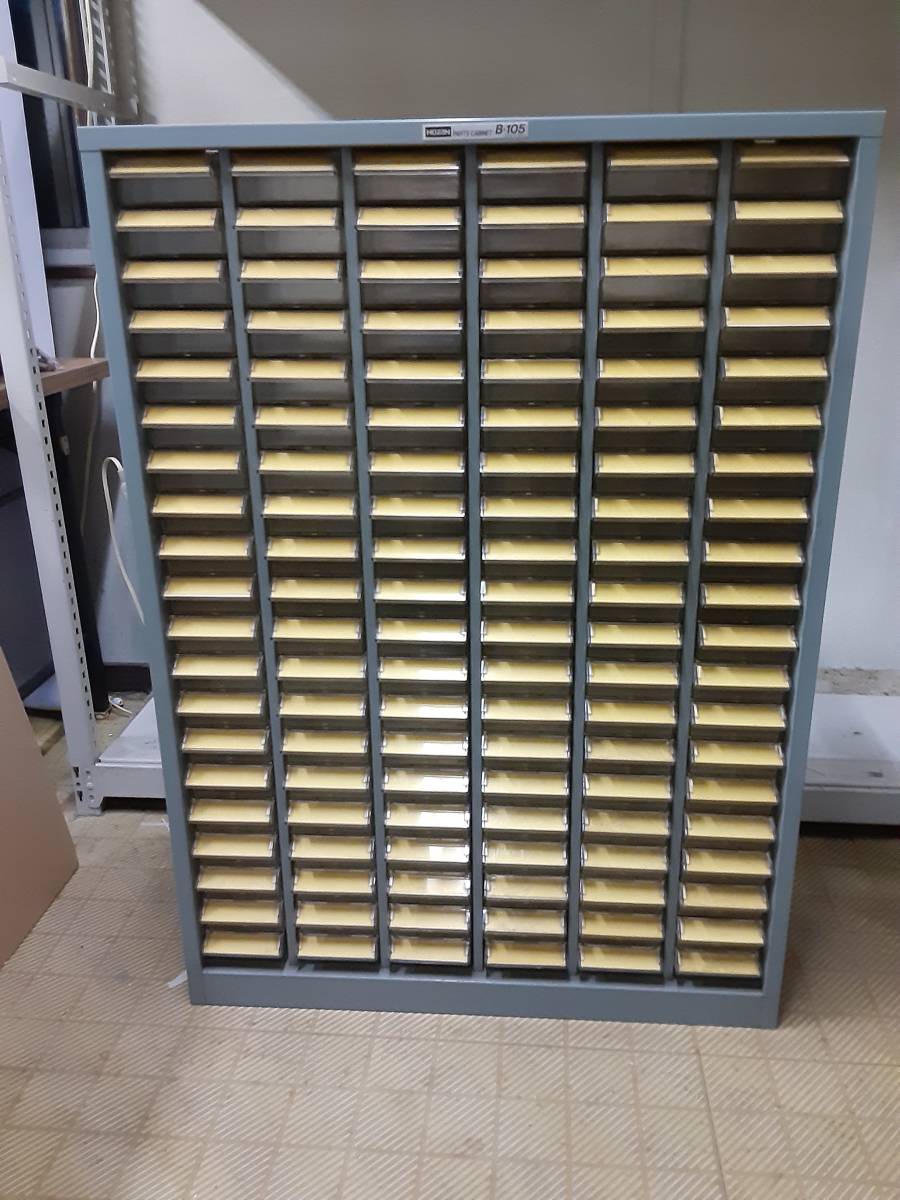 HOZAN B-105 パーツキャビネット 6列20段引出し数120