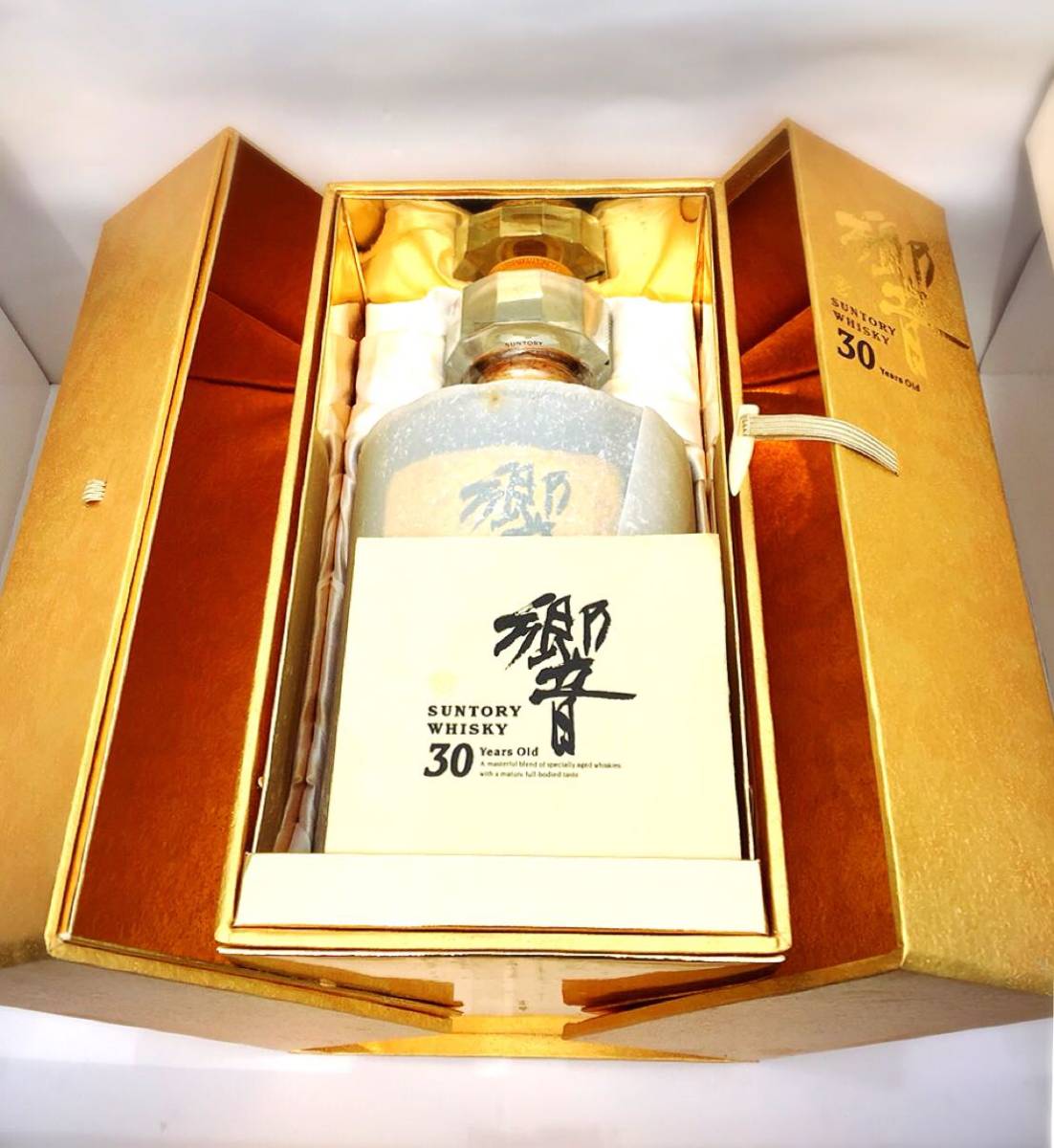 響30年 空瓶 金花 観音開き 響30年 空金箱 観音開き