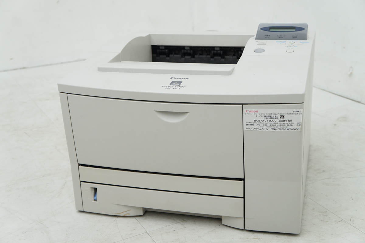 楽天市場】Canon LBP－1210の通販 Canon レーザープリンター LBP-1210