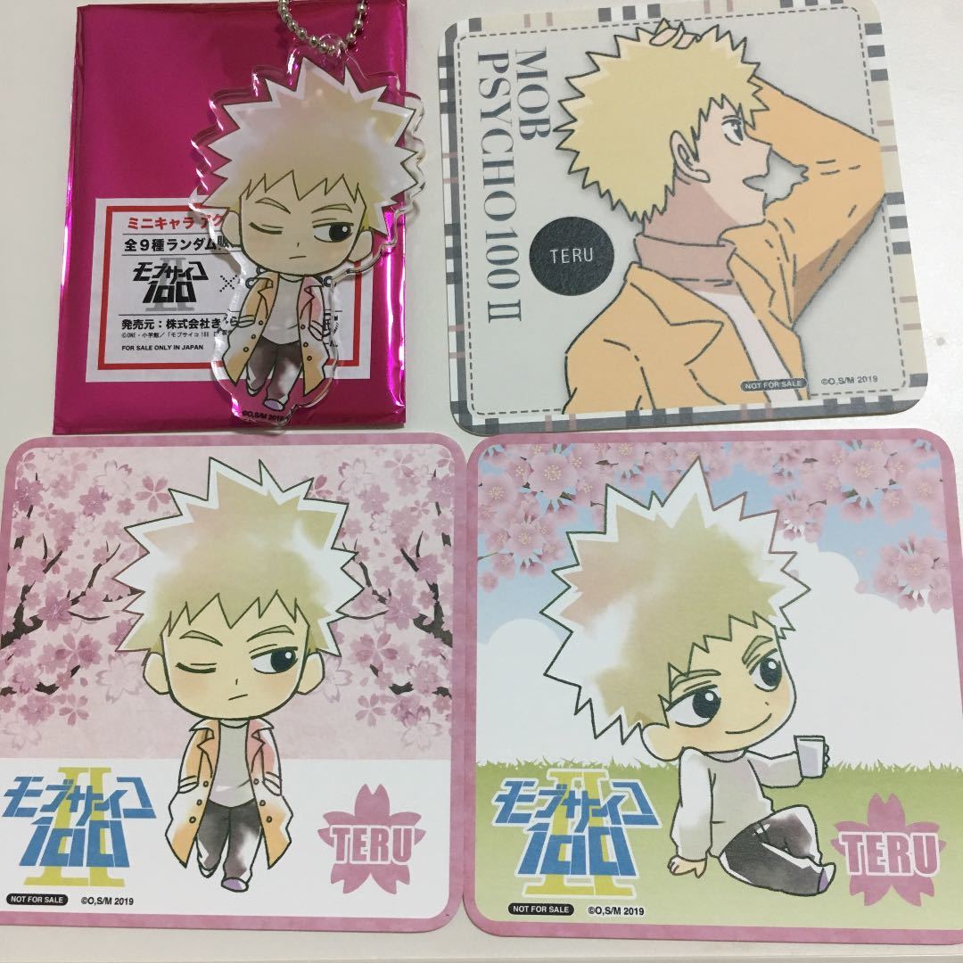 モブサイコ100II×コラボカフェ本舗限定 ミニキャラアクリル