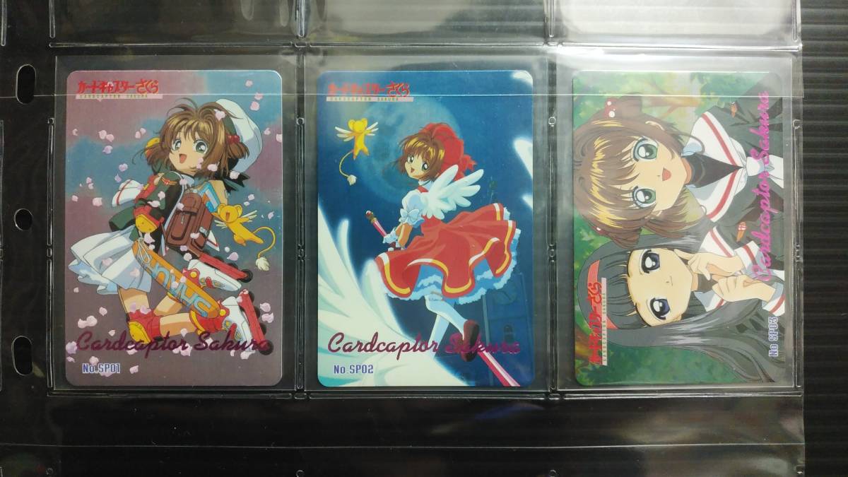 カードキャプターさくら アマダ PPカード part2 ノーマルコンプ（36