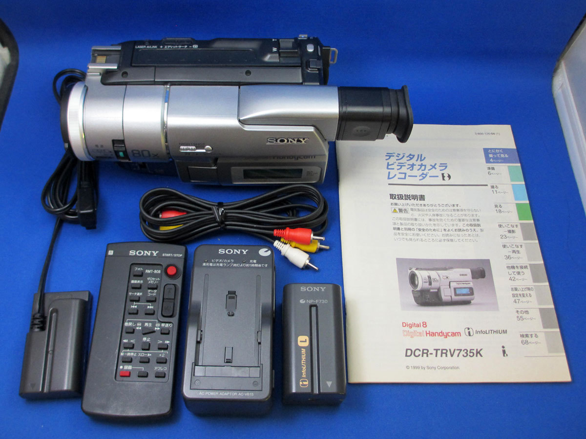 録・再・ダビングOK◇SONY TR11 Hi8 【公式通販】