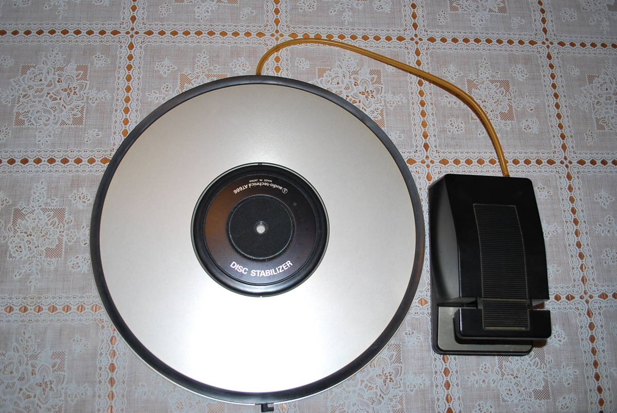audio-technica AT666EX 美品 audio technica AT-666 Disc Stabilizer