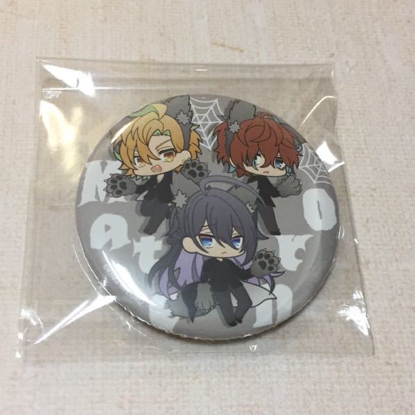 神宮寺寂雷 麻天狼 缶バッジ 18個セット 麻天狼 神宮寺寂