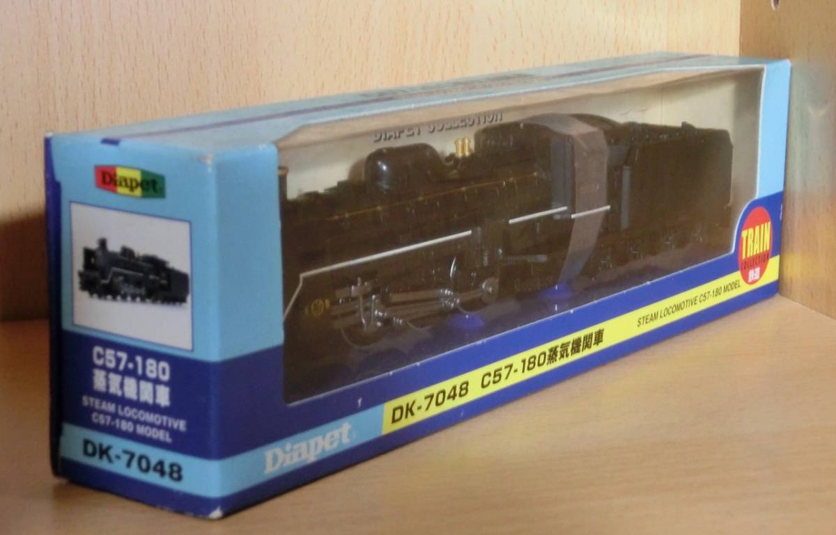 ダイヤペット DK-7048 C57-180 アガツマ 電車鉄道模型 て4NS ダイヤ