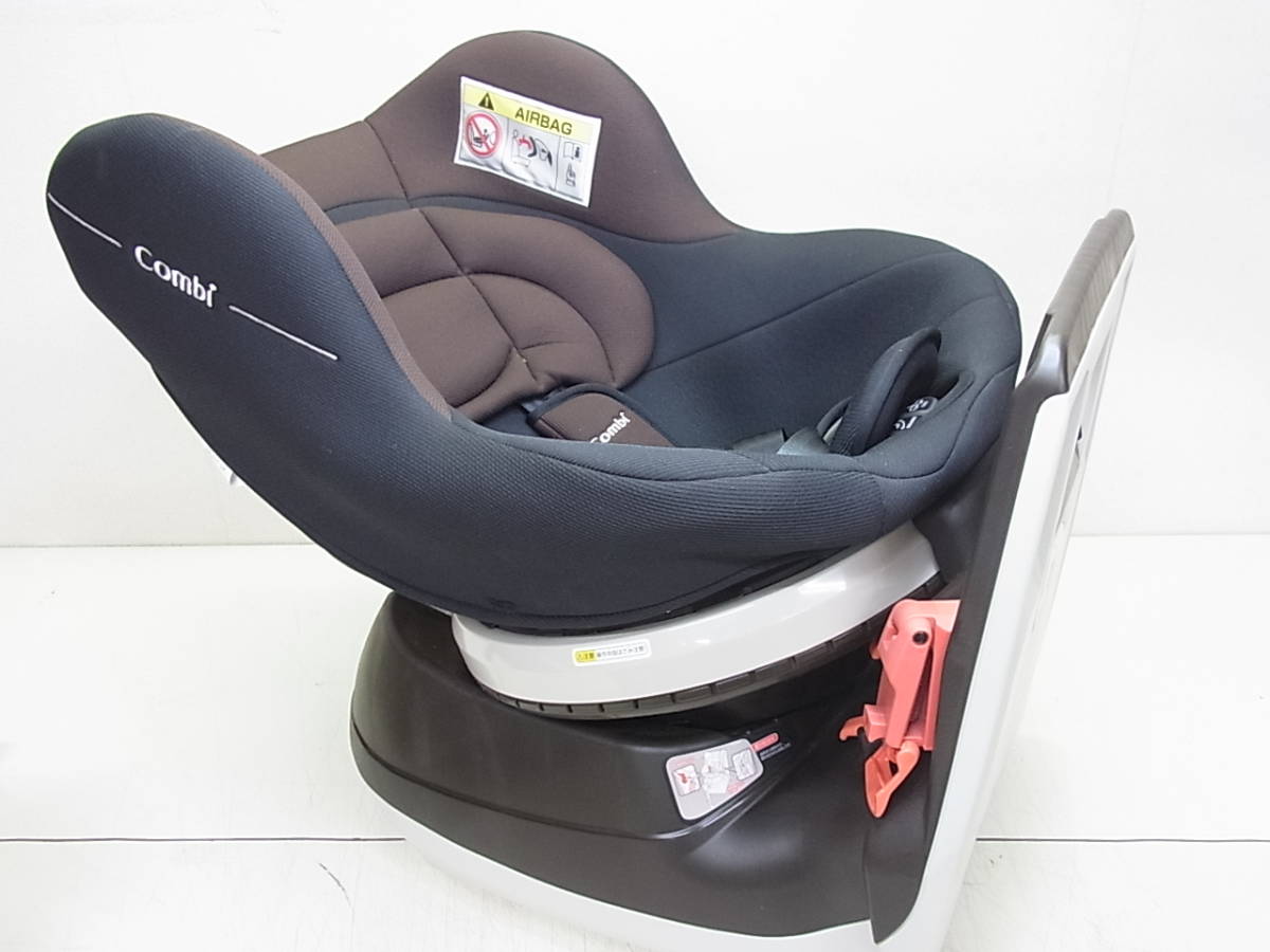 西松屋限定モデル Combi ネセルターン リミテッド ISOFIX 〇899 コンビ