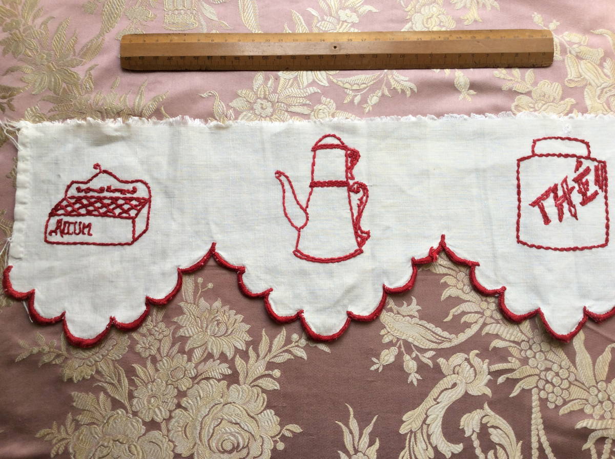 アンティークフランス購入 北欧ハーダンガー赤紅糸刺繍 ライム格子織