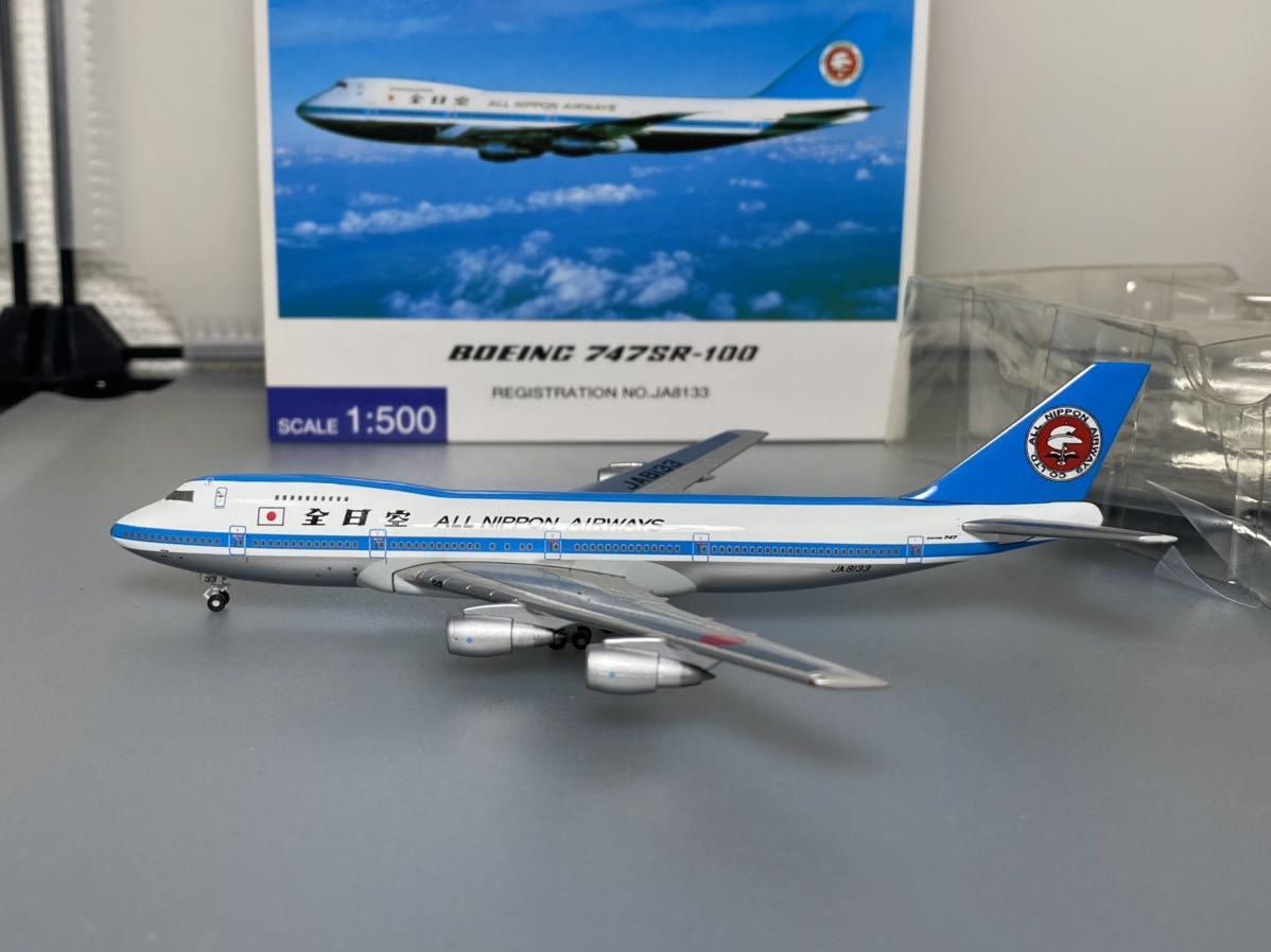全日空商事 NH20074 ANA 747SR-100 ANA 全日本空輸 80年代 モヒカン