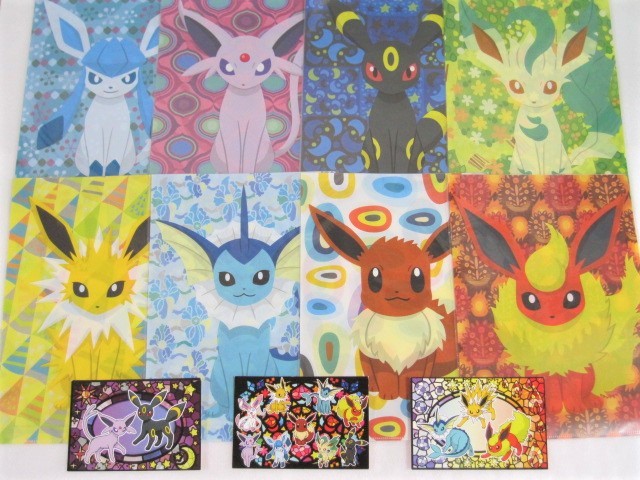 フルコンプセット ポケモンタイム クリアファイル イーブイブレンズ