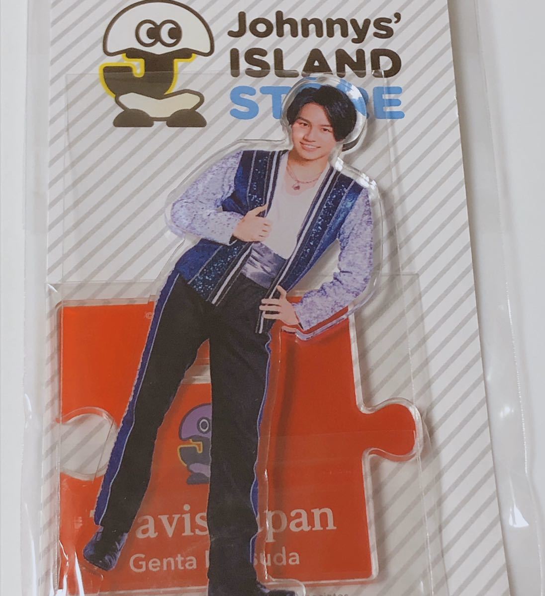 松田元太 アクリルスタンド TravisJapan アクリルスタンド第一弾・第二