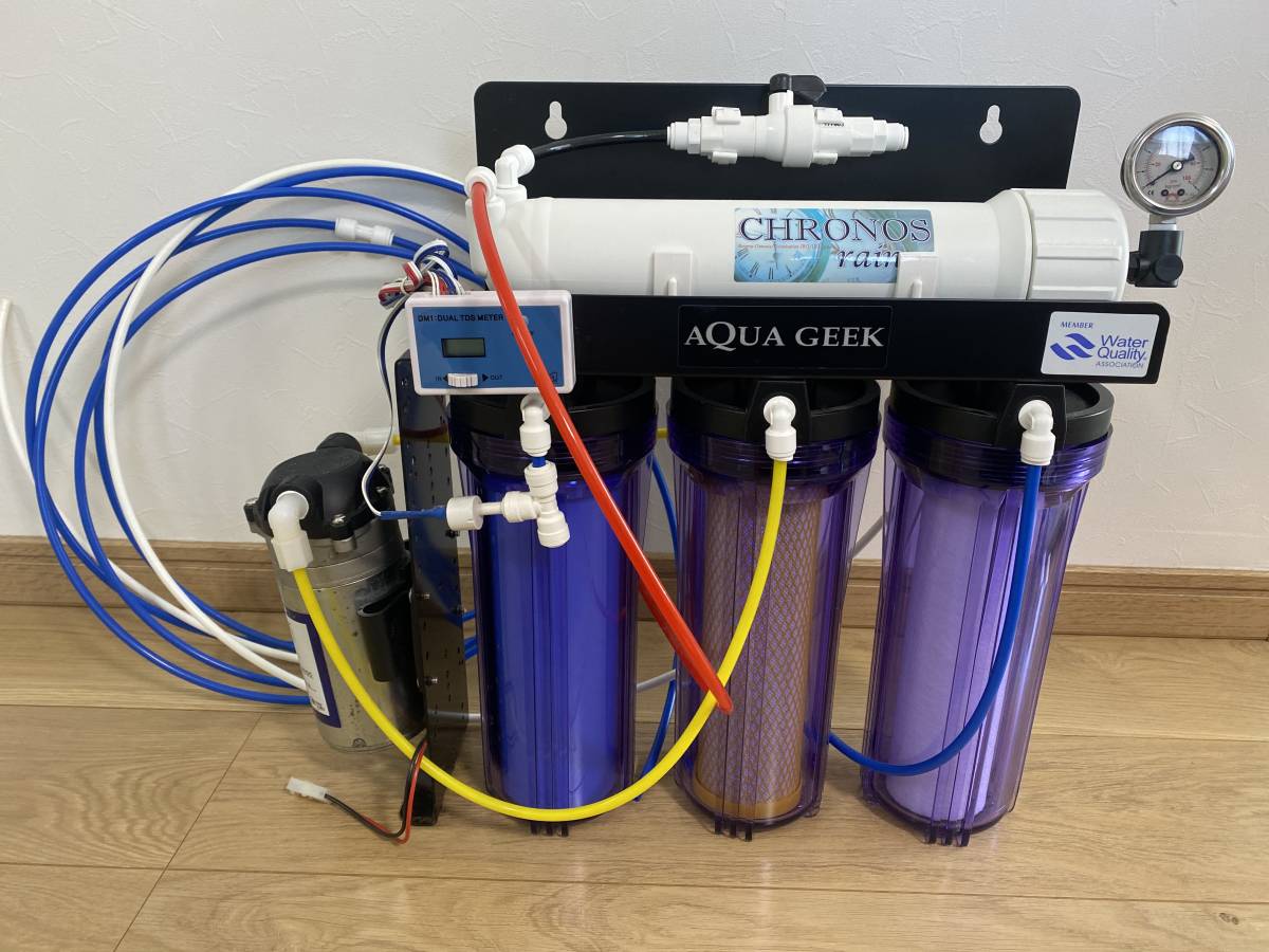 クロノスレイン アクアギーク RO浄水器 加圧ポンプ付き RO水 AQUA GEEK