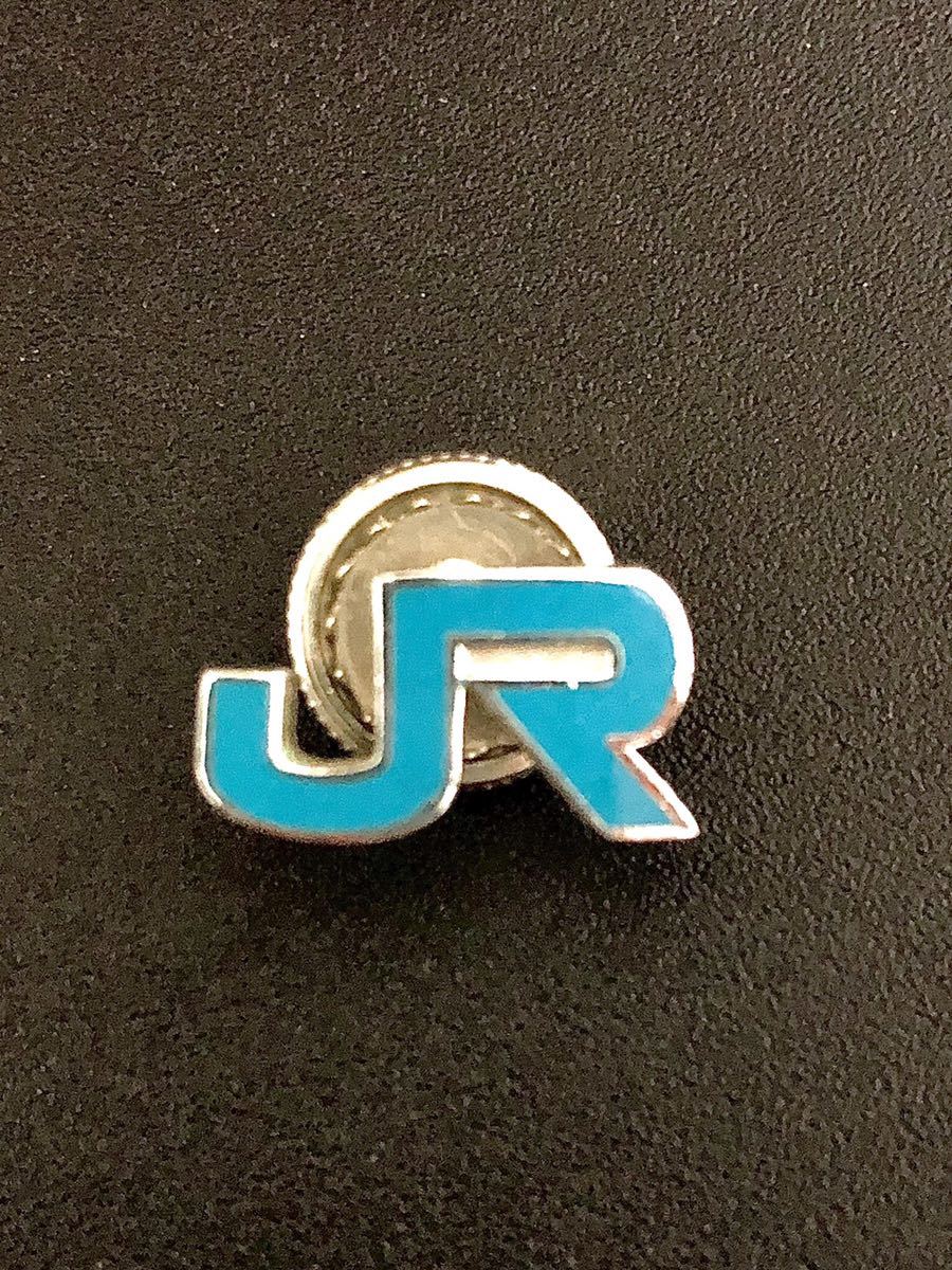 B JR東日本純銀襟章ネジタイプ現行品 JR東日本襟章ネジタイプ純銀