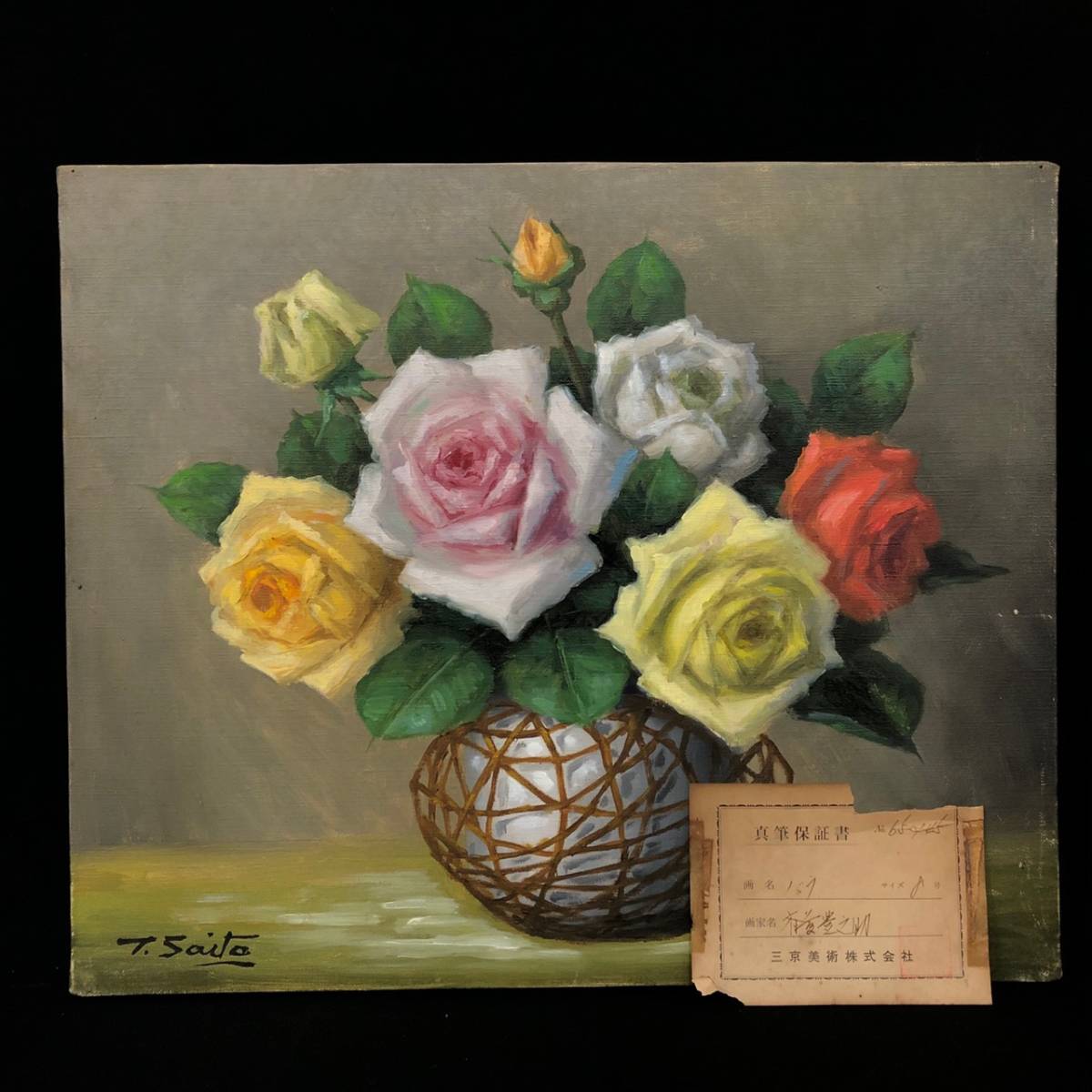 田渕眞兒油絵油彩画薔薇シリーズ花No.8-9-s