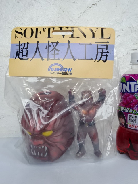 レインボー造型企画 超人怪人工房 十面鬼 ゴルゴス 仮面ライダー