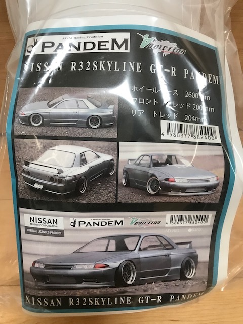 R32 GTR ドリラジ ラジドリ ボディ ラジコンボディ R32 1/10RC NISSAN