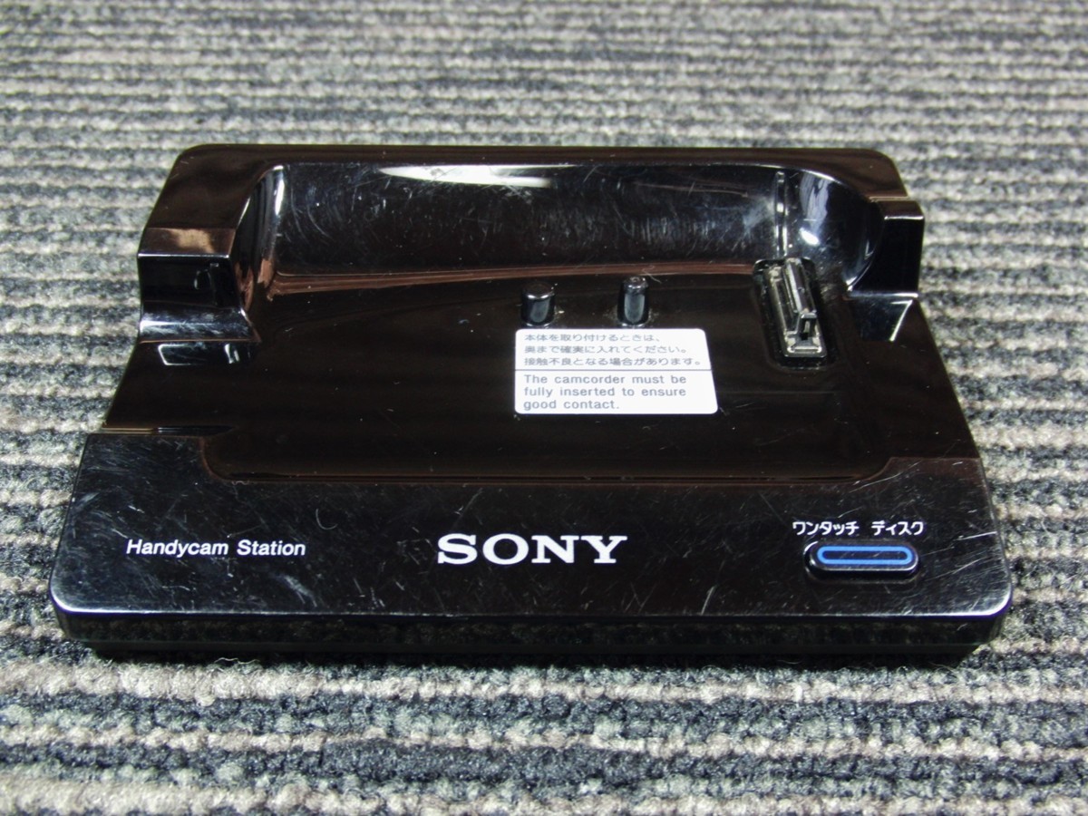 ソニー DCR-SR300 ビデオカメラ／ステーション DCRA-C170 【公式通販】
