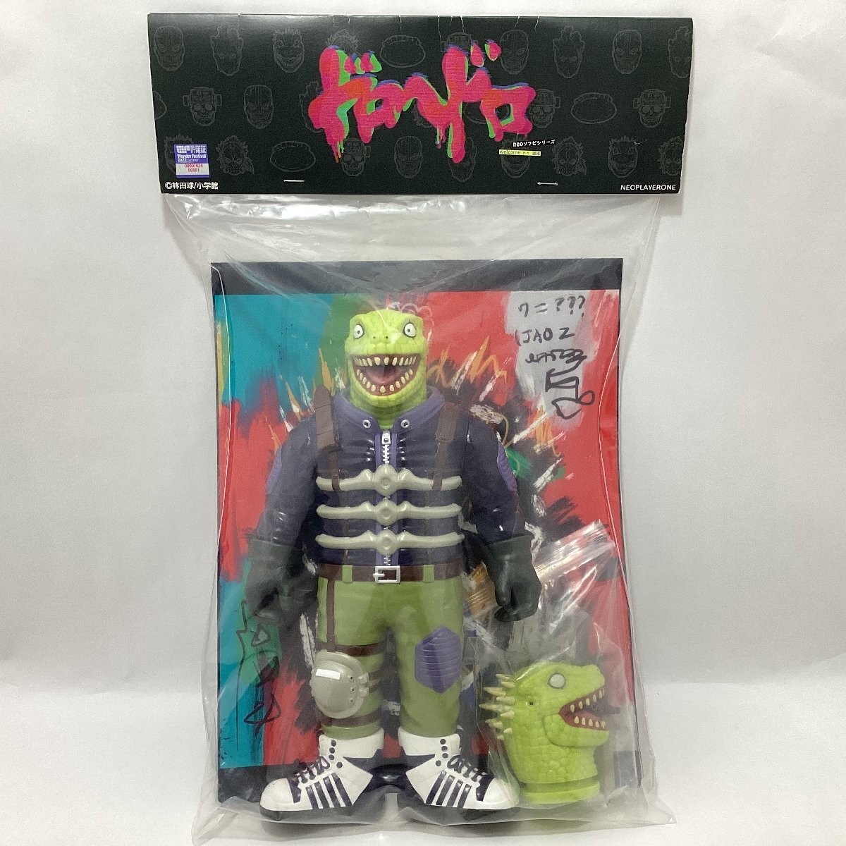neoplayerone バルタン星人 【新品】ワンフェス 2024夏 WF