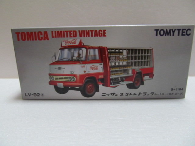 トミカリミテッドニッサン3.5トントラックルートカーコカコーラ