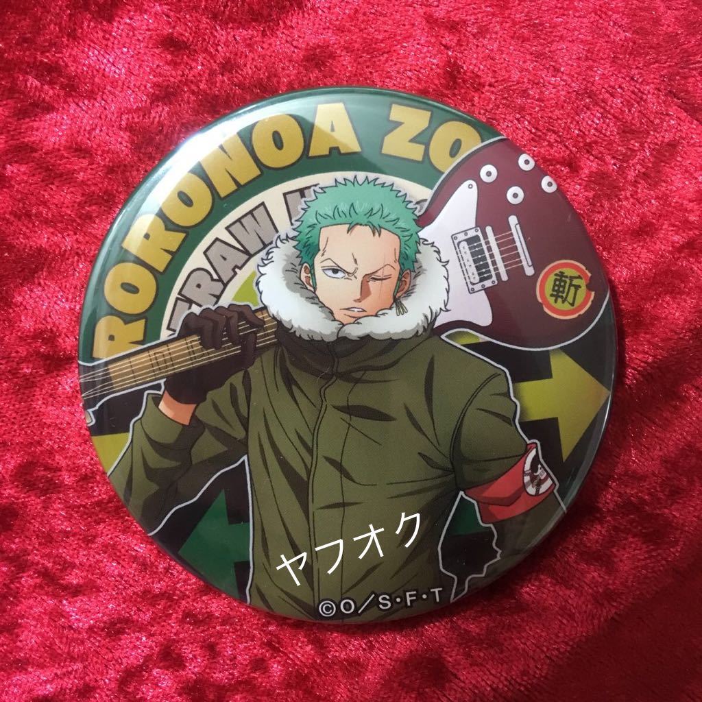 ワンピース MUSIC 輩缶バッジ ゾロ 15弾 限定