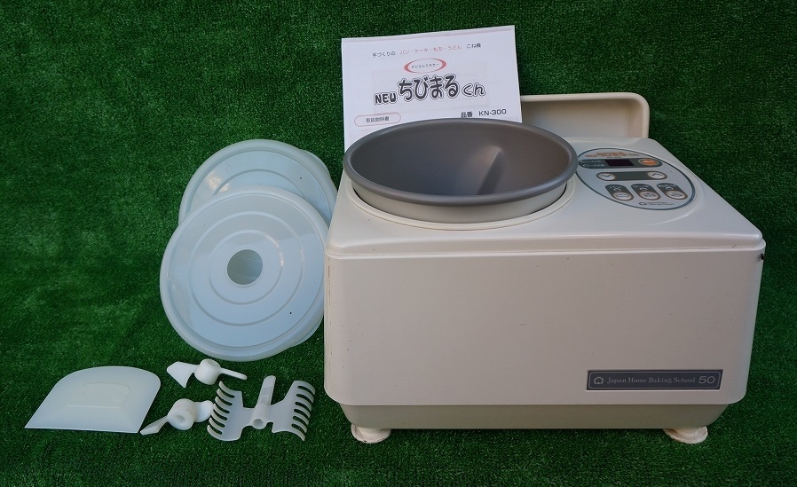 パンこね機 NEWちびまるくん KN-300 (ケーキ/もち/うどんも ） 大正