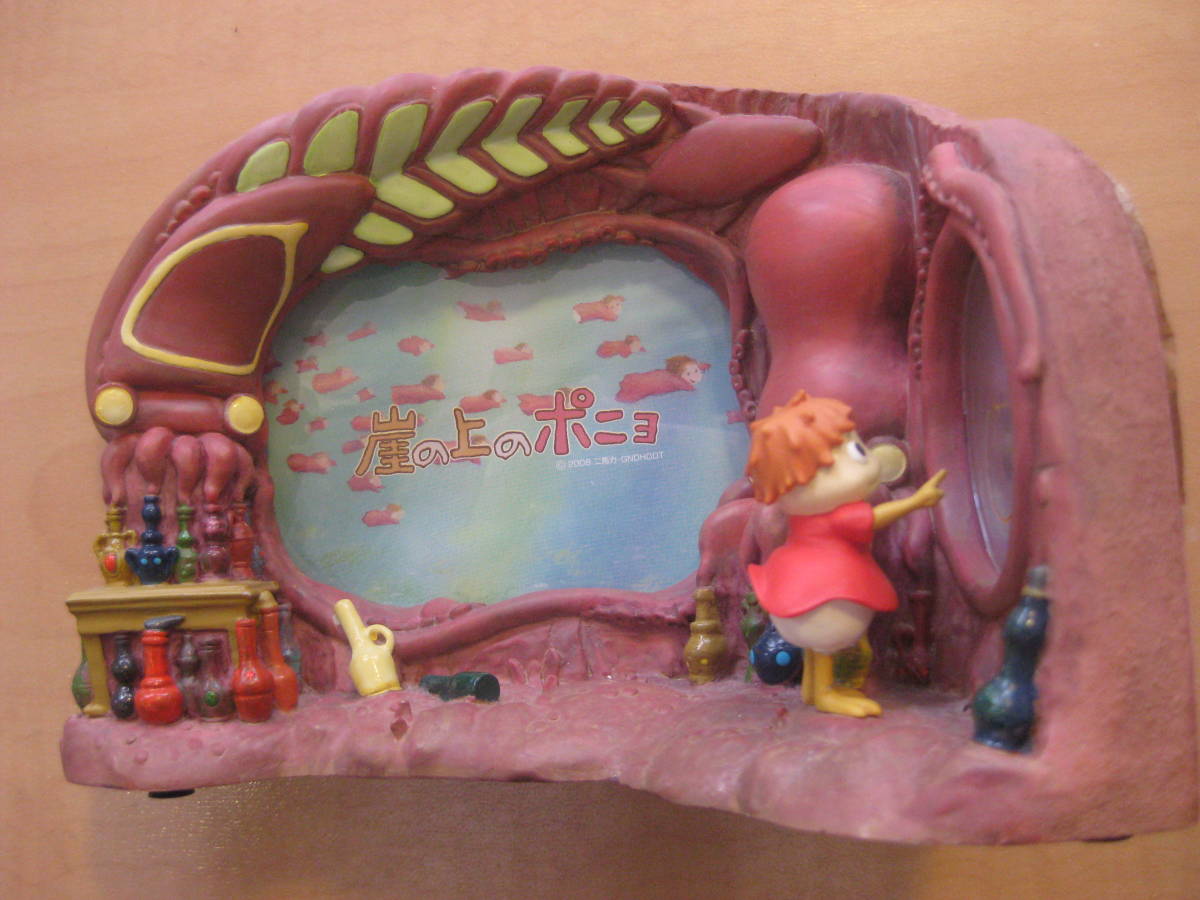 廃盤 レア】崖の上のポニョ フォトフレーム付ブックスタンド