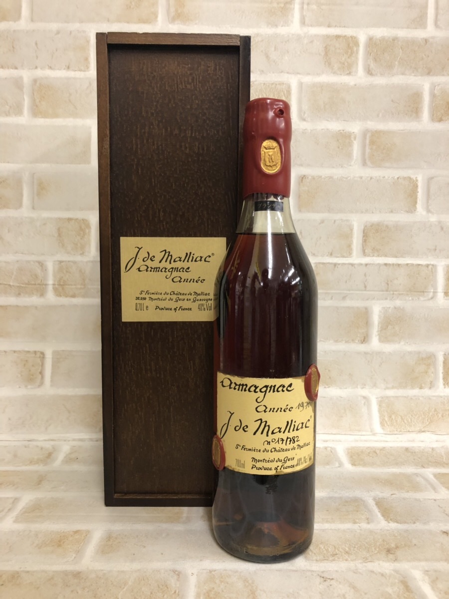 ド・マリアック アルマニャック 1970 ブランデー J. de Malliac 未開栓