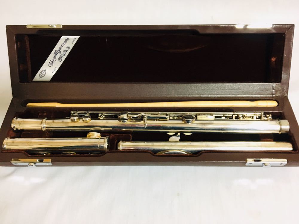 美品 名機 ミヤザワ フルート本体 MS-70S 専用ケース付き 美品 名機