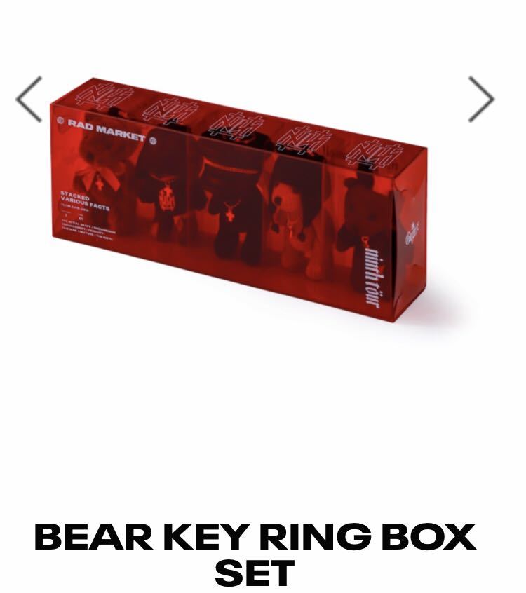 the GazettE ベアキーリングBoxセット 2019年THE NINTH