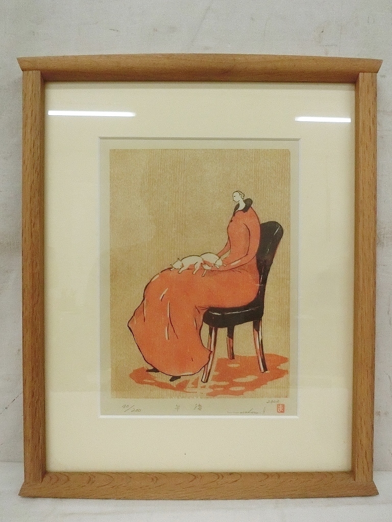 井崎正治 版画 【公式通販】