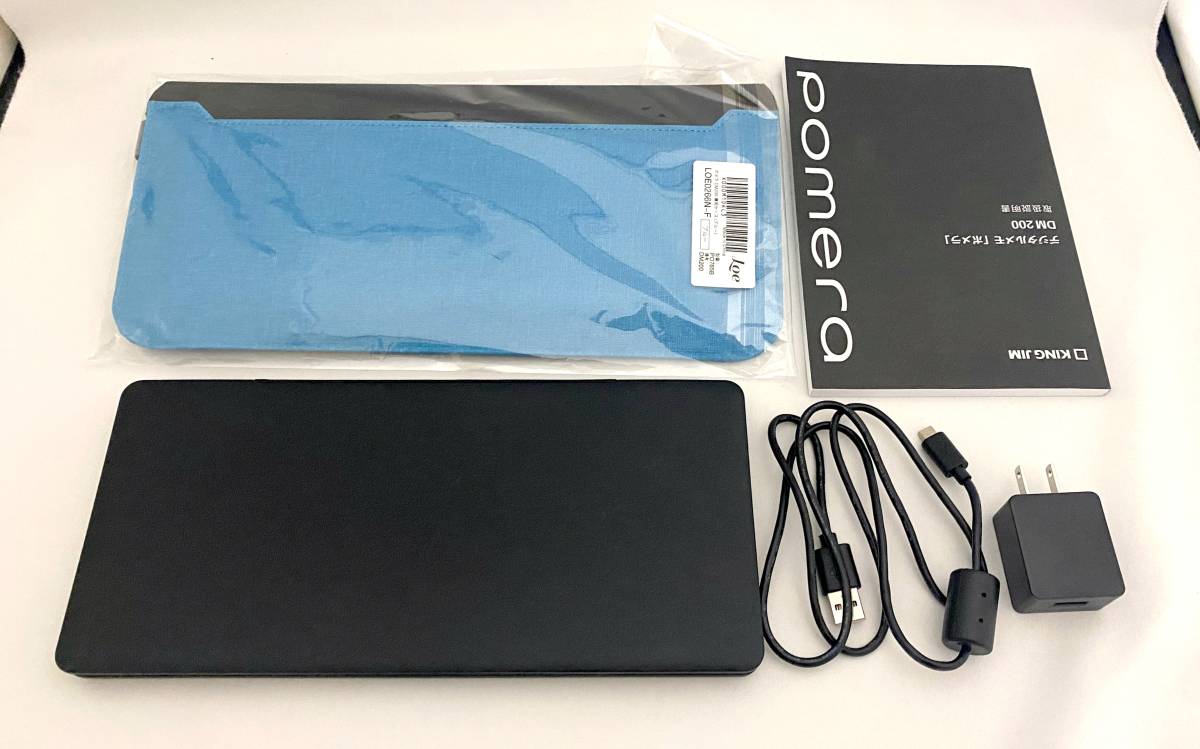 KINGJIM デジタルメモ ポメラ DM200 ケース、SDカード付 Amazon