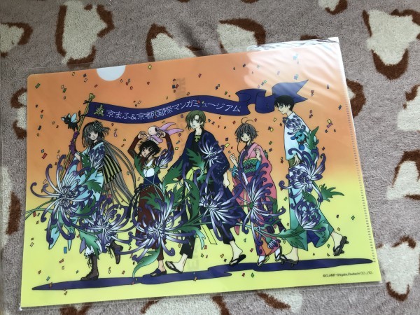 京まふ2014 CLAMP原画展 A4クリアファイル ファイルセットA.B CLAMP原画展