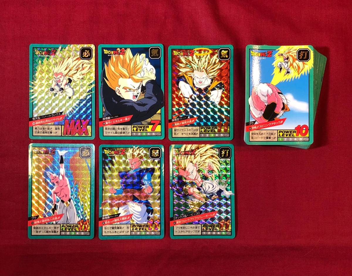 希少・未剥がし】ドラゴンボール GT カードダス 777 孫悟空 希少・未