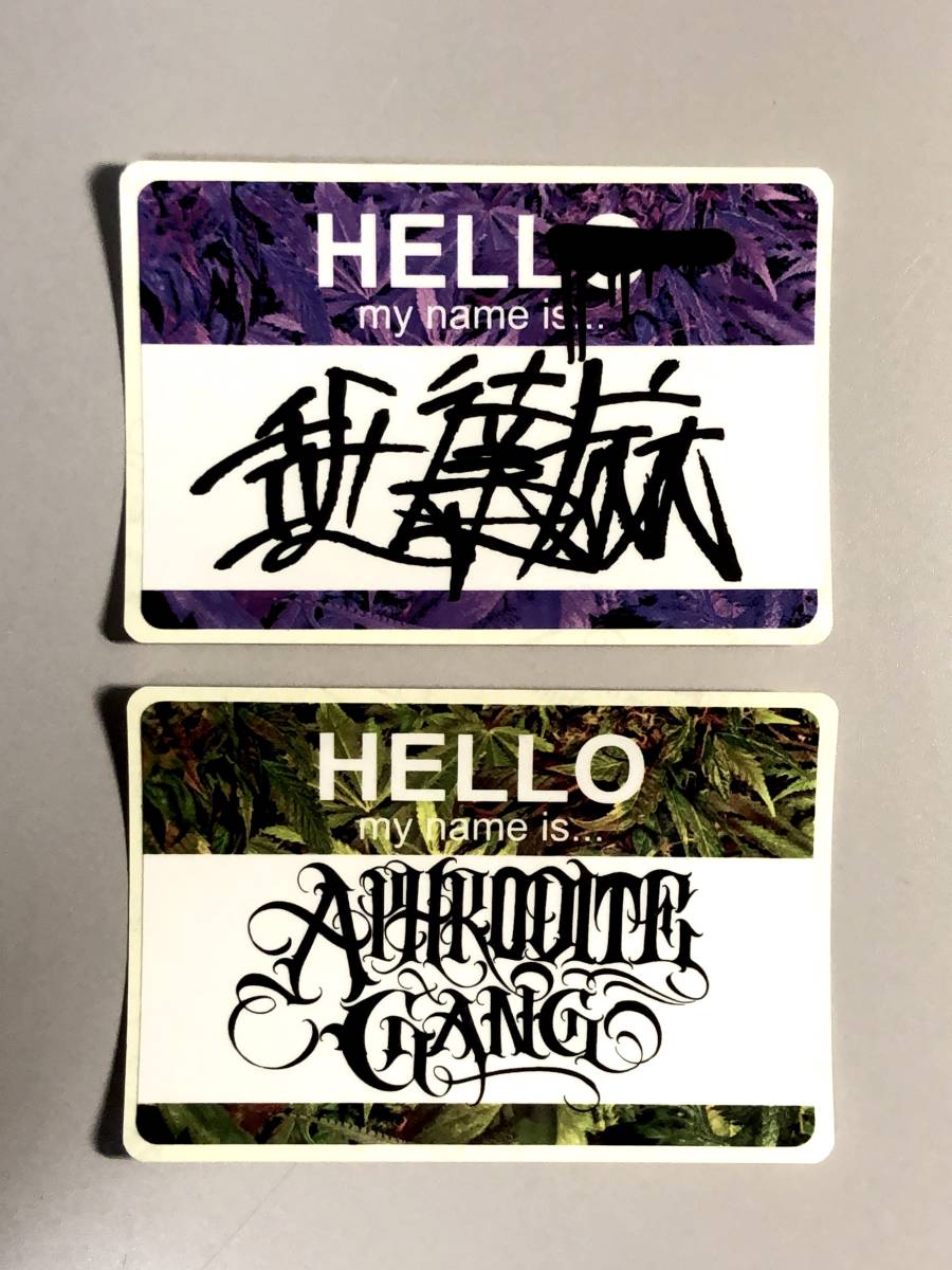 舐達麻 ステッカー