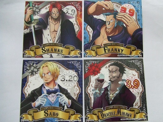 ONE PIECE ワンピース 麦スト限定365日ステッカー バギー シャンクス
