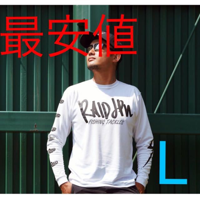 RAIDJAPAN Tシャツ XL レイドジャパン レイドジャパン2枚セットTシャツ