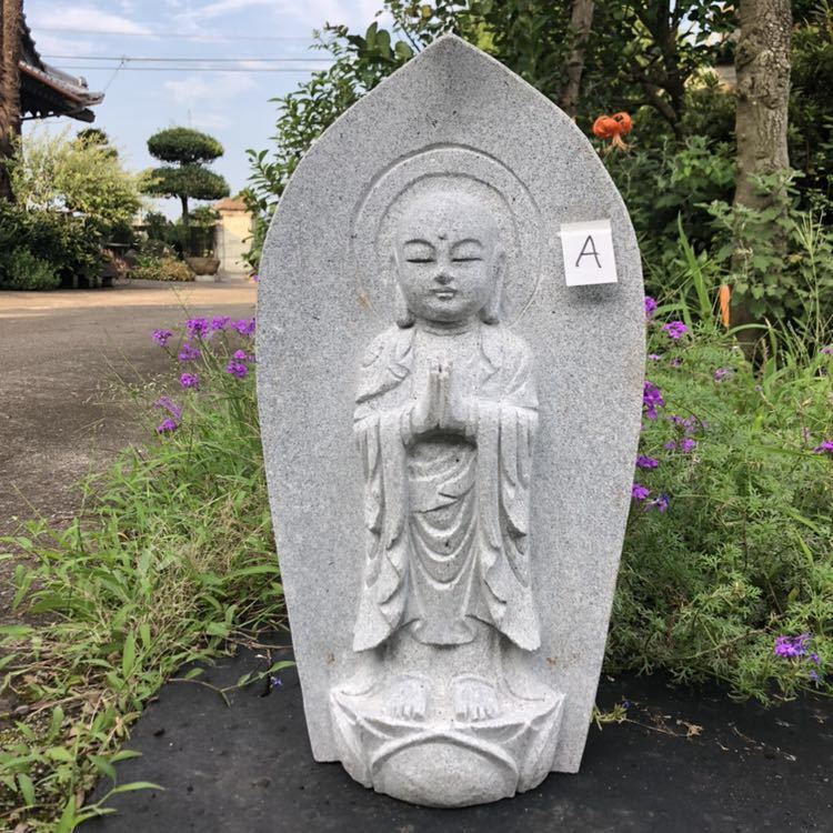 石仏、お地蔵さん、船形