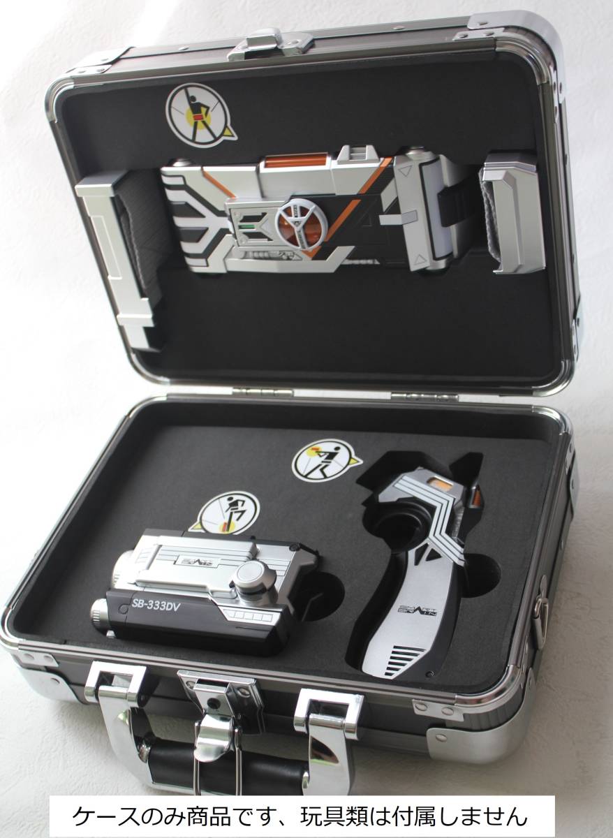 csmデルタギア CSMデルタギア【再販：2025年1月発送】 | 仮面ライダー