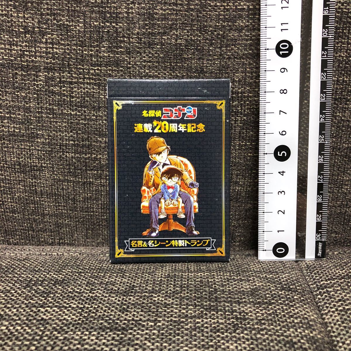 非売品／未使用】連載20周年記念 名言&名シーントランプ 「名探偵