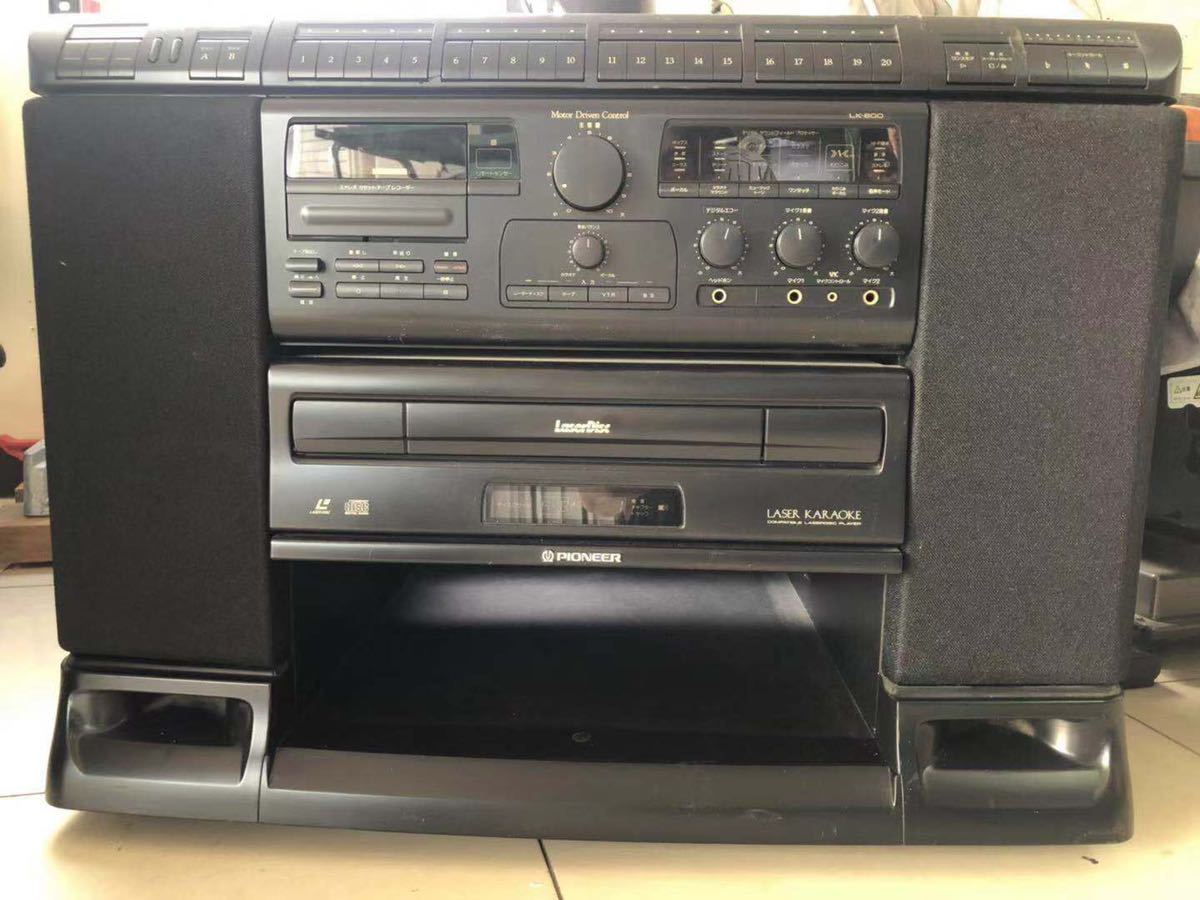 パイオニア レーザーディスク CLD-K800 パイオニア（PIONEER）カラオケ